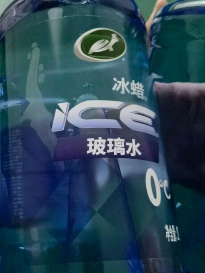 龟牌玻璃美容