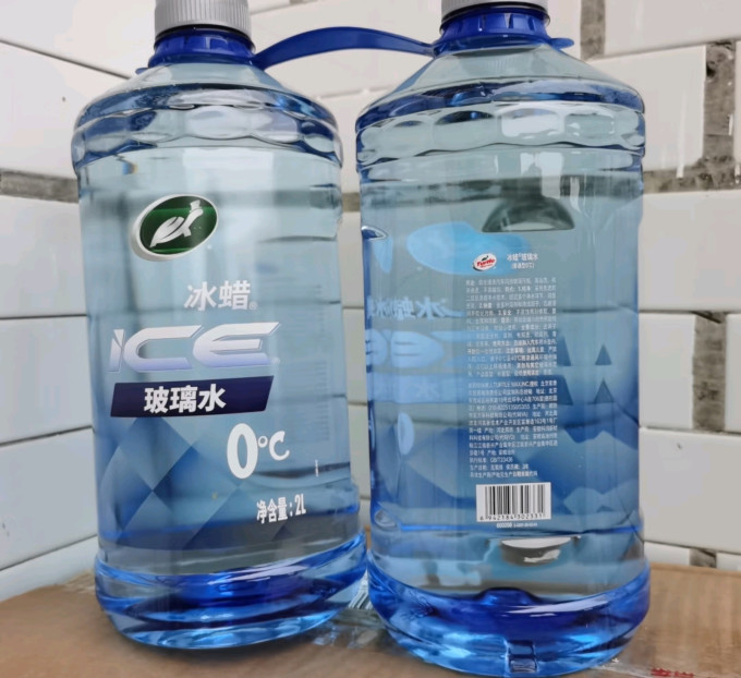 龟牌玻璃美容