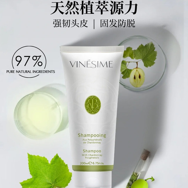 告别“油扁塌”，重启清爽蓬松秀发