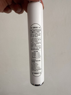 这玩意儿真的能有效清洁吗？