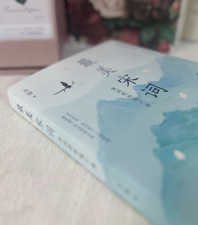 国防工业出版社诗歌曲词