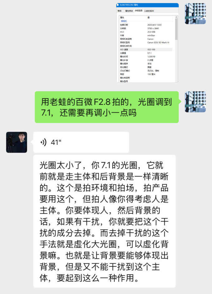 人民邮电出版社摄影
