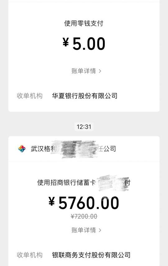 10分钟，搞定风管机🫠