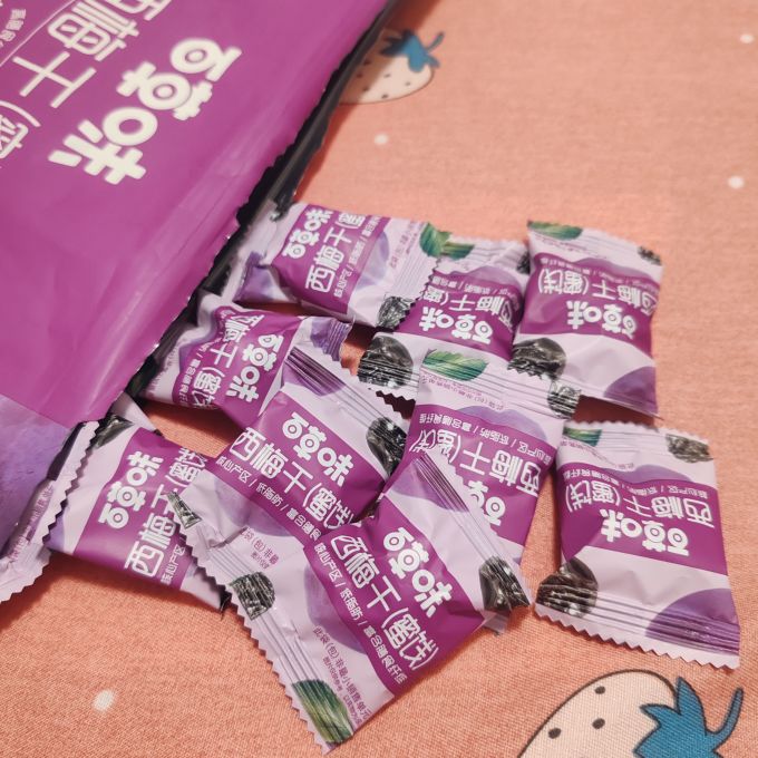 百草味蜜饯果脯