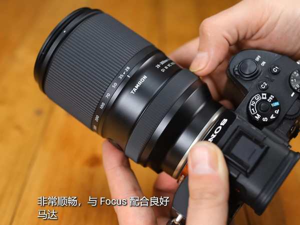 [搬] 腾龙三代 28-300mm f/4-7.1 Di VXD 镜头评测 [Christopher Frost]