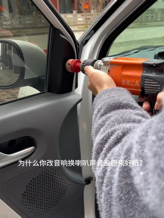 为什么你改装喇叭声音还不如原厂？其实是你安装细节没做好，#发烧音响 #汽车音响改装 #十代雅阁 #低音炮