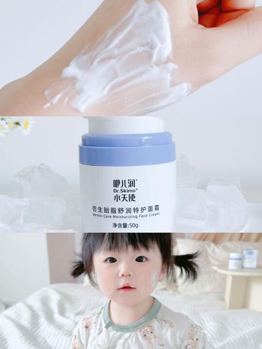 用心呵护｜守护宝宝吹弹可破的娇嫩肌肤