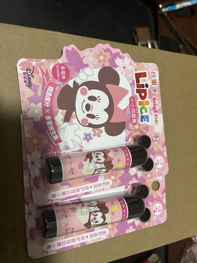 曼秀雷敦儿童润唇膏