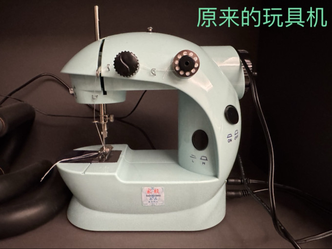 重机电动缝纫机