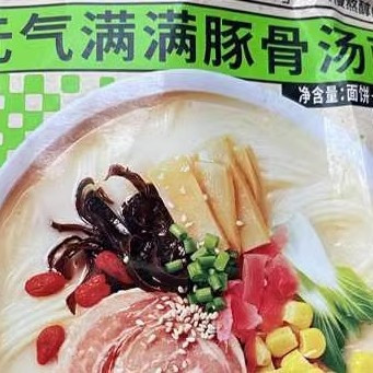 加班必备——今麦郎汤真好方便面，温暖你的胃