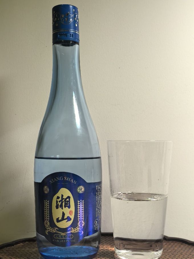 湘山白酒