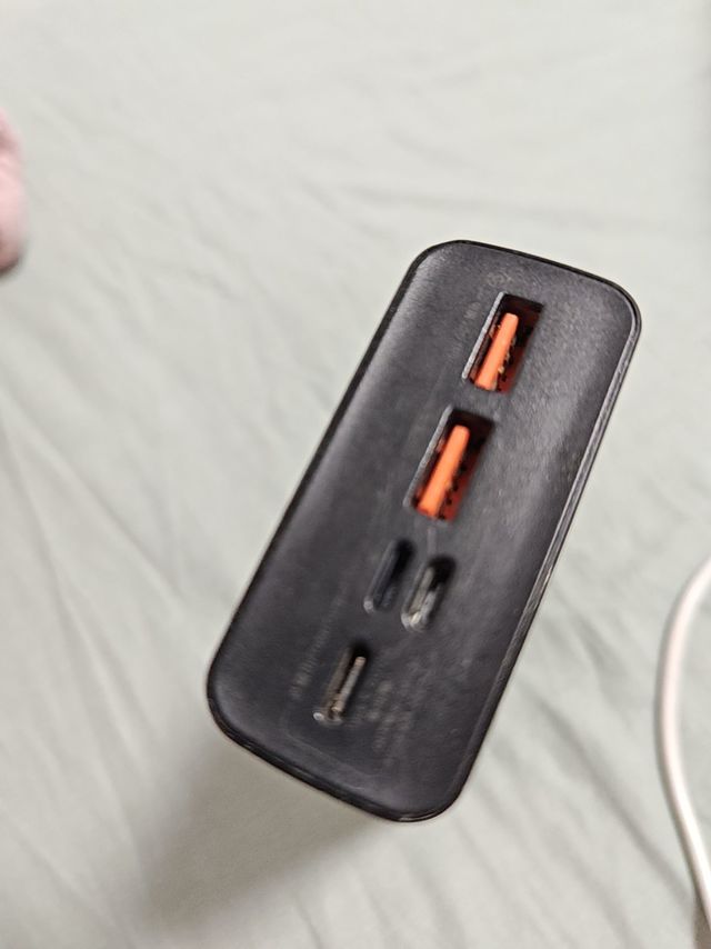 国家补贴充电宝