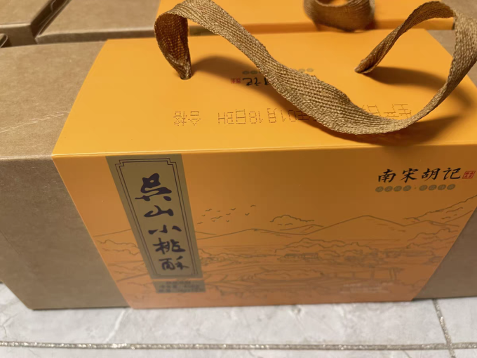 南宋胡记饼干