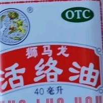 被追问无数次的香港进口好物！