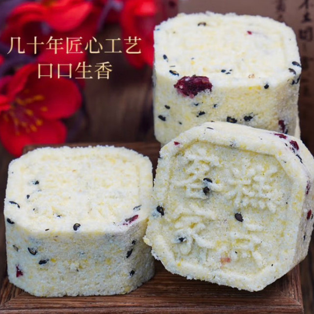 春季养生“排雷”，别再交智商税啦！
