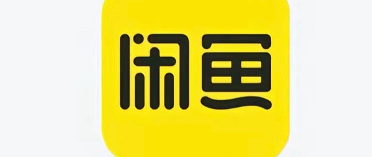 闲鱼购物大翻车,到手全是糟心事