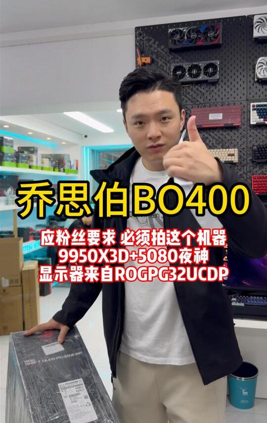 哥们说不拍这个视频要来公司真实我了