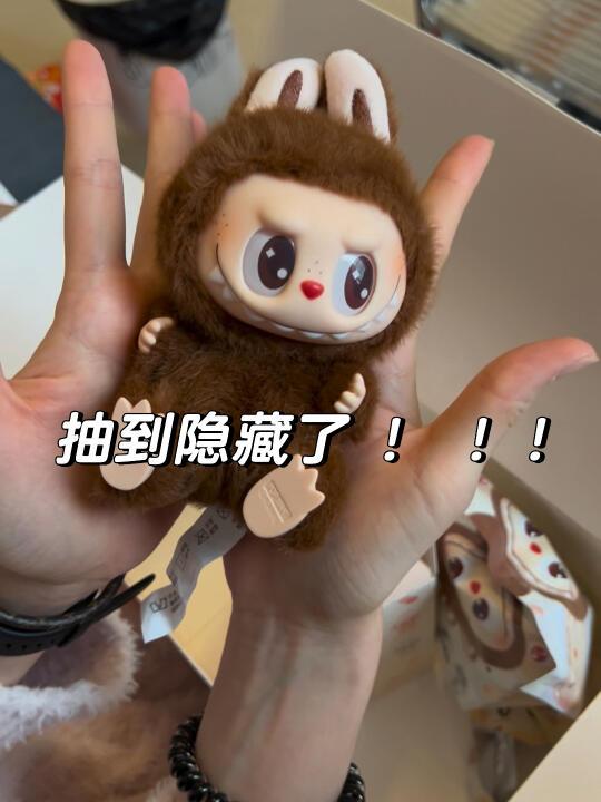 Labubu沉浸式拆端盒!抽到隐藏款!手气爆发🥳