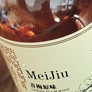 春日微醺新选择，青梅酒好喝不上头