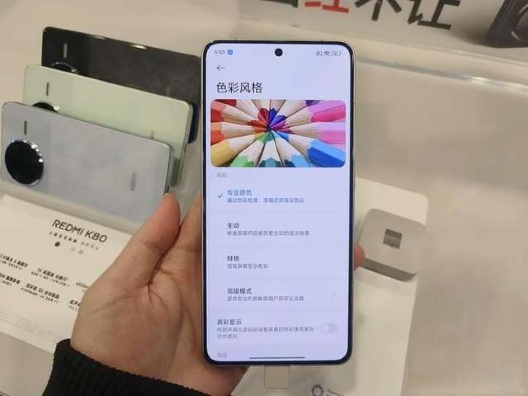 跌破2000元！红米K80性能神机现在入手值吗？三大维度深度解析