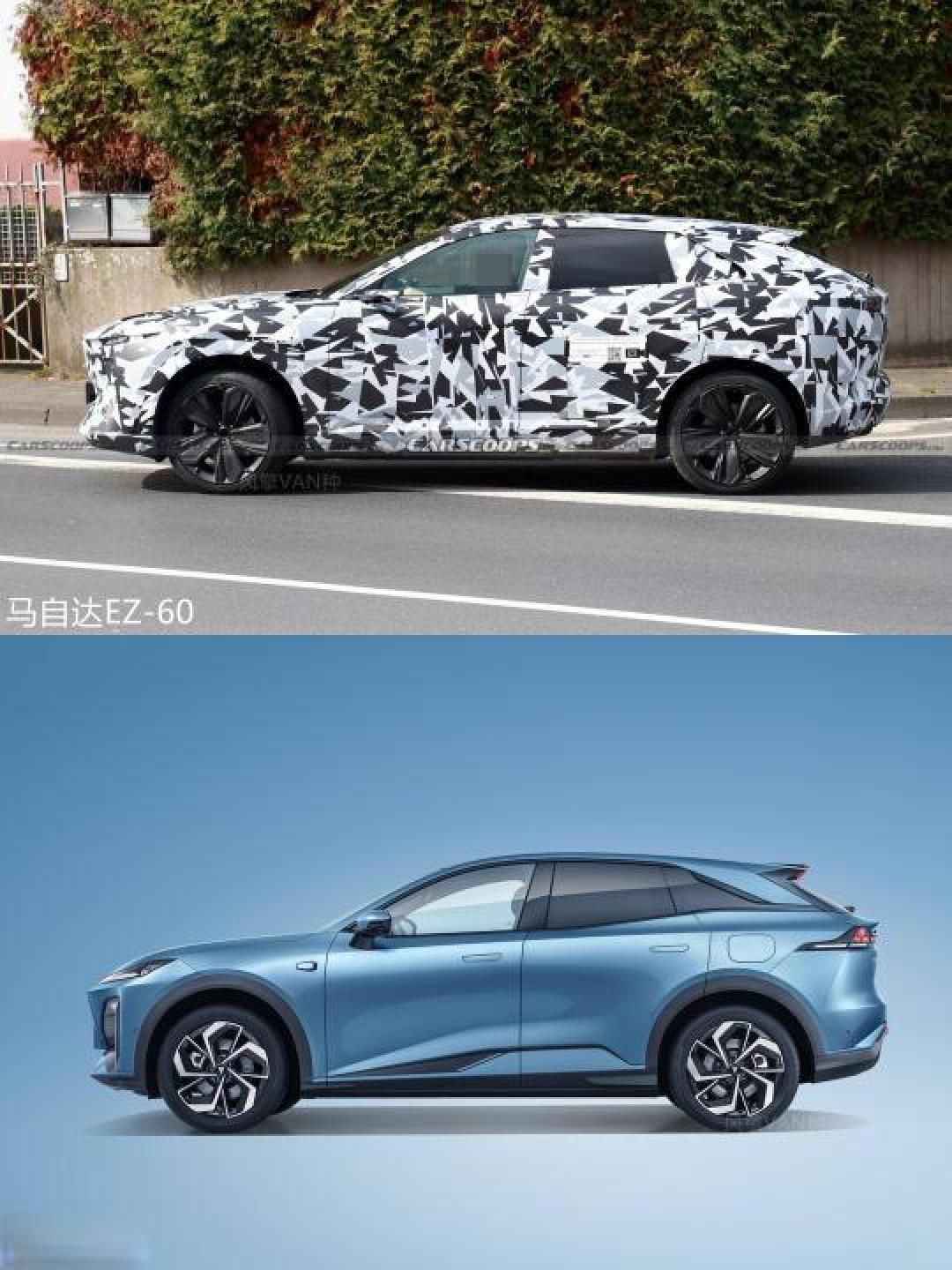 长安马自达EZ-60纯电SUV亮相:溜背造型+双动力布局,续航600km如何炼成?