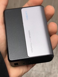 二合一充电器CP16功能解析