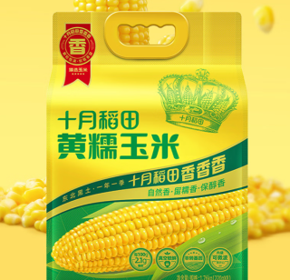 十月稻田黄糯玉米，是作为早餐的快捷选择
