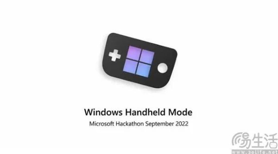 SteamOS开放授权，微软祭出Win11掌机模式打擂台
