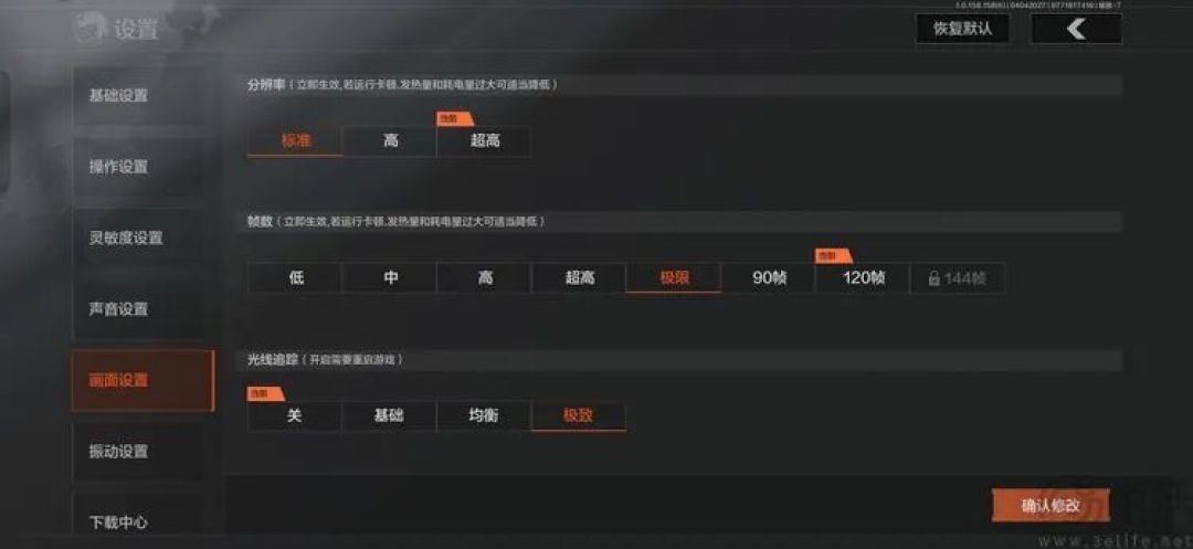 “小屏旗舰”怎么做?OPPO Find X8s给出新思路
