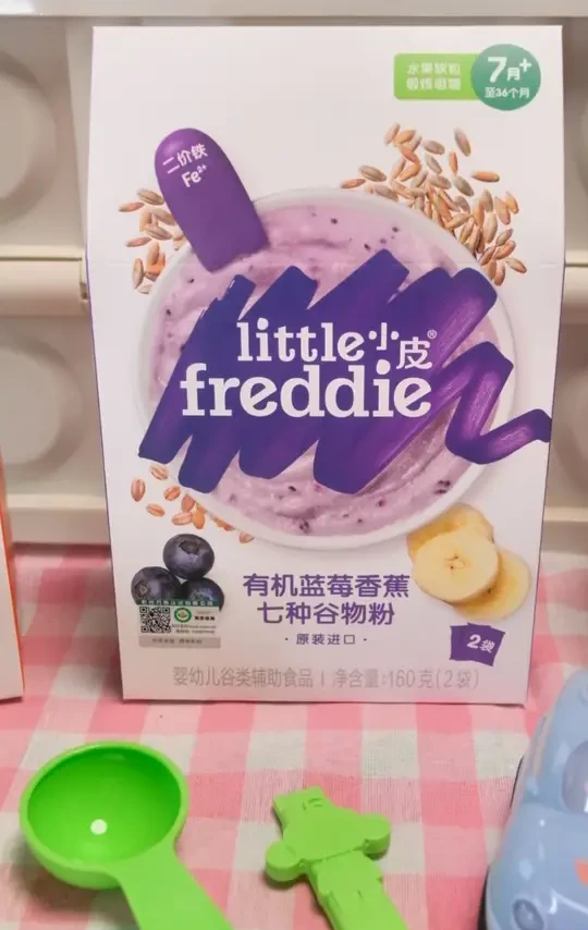 是谁还不知道小皮米粉的羊毛！ #母婴#辅食 #高铁米粉