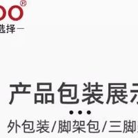 帮忙说两个miliboo品牌的优点和缺点