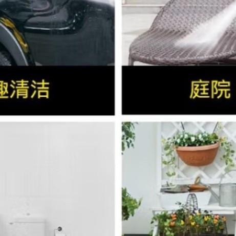 KARCHER卡赫家用高压洗车机