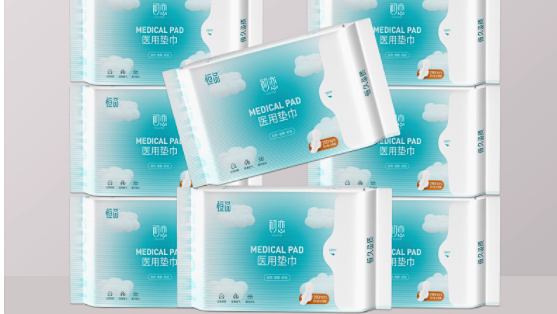 恒品旗舰店医用卫生巾日夜用组合：敏感肌的贴心呵护