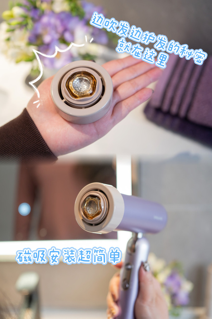 电吹风