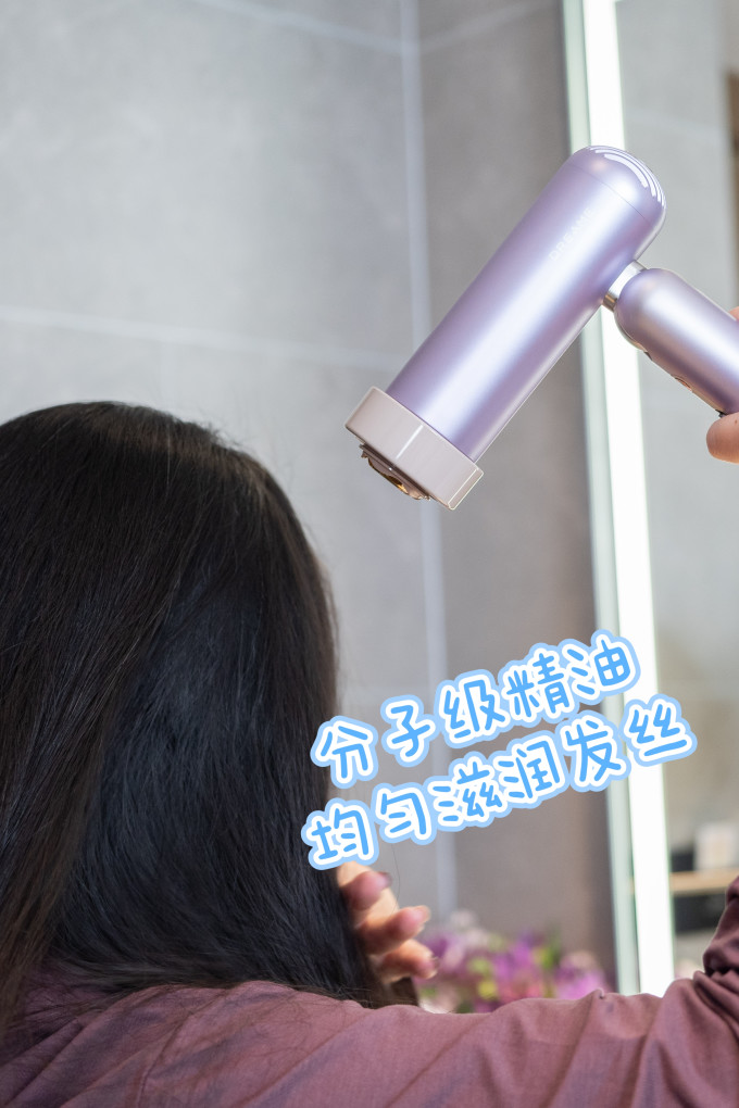 电吹风