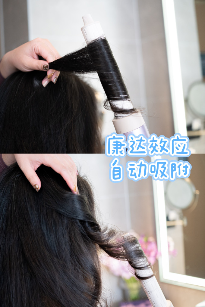 电吹风