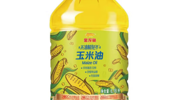 金龙鱼玉米油：零反式脂肪酸，家庭餐桌的健康守护者