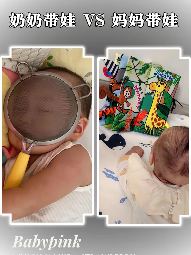 家人们谁懂啊，真的让我挖到宝了！这本jolly baby尾巴布书，一拿给宝宝，他立马就被吸引住了，自己抱着玩得那叫一个投入，整整两小时都没顾得上理我！
 儿保建议，宝宝3个月大的时候，就已经能够分辨彩