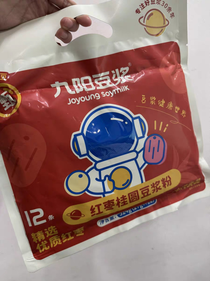 九阳豆浆其他冲饮谷物