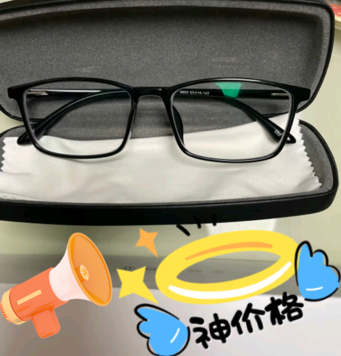 镜邦套镜