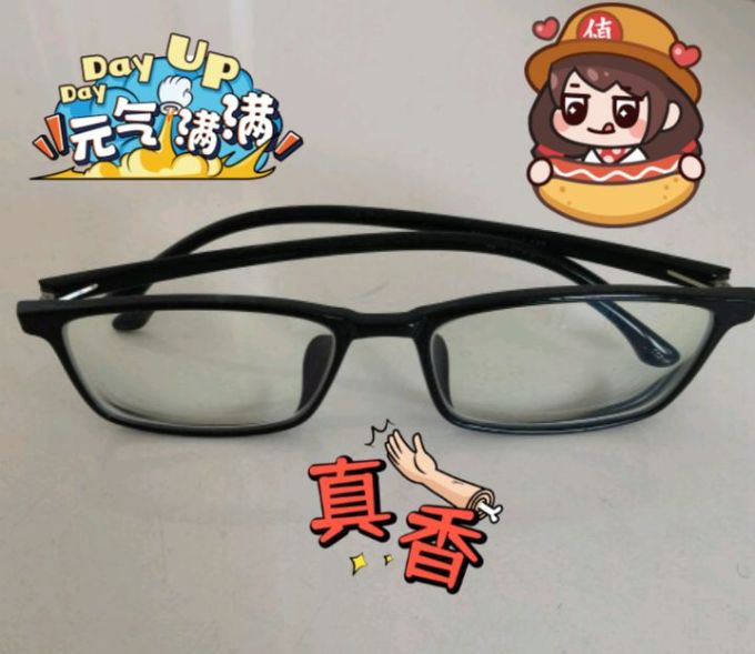 镜邦套镜