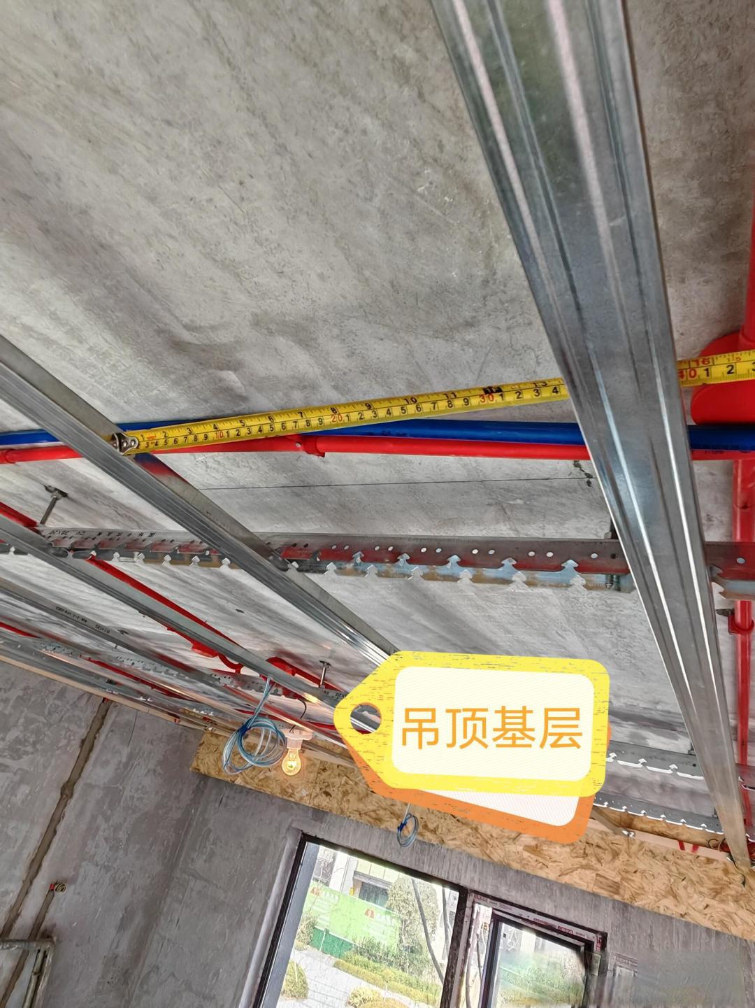 装修避坑指南:项目经理打死不说的五大行业暗坑