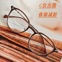 专业打磨每副眼镜,个性点亮视界,镜邦冷茶色眼镜超清体验