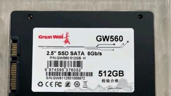 长城（Great Wall) 512GB SSD固态硬盘 SATA3.0接口 读