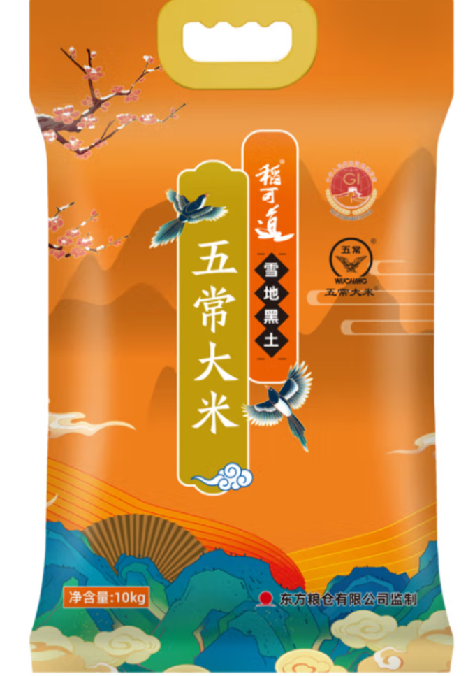 稻可道大米