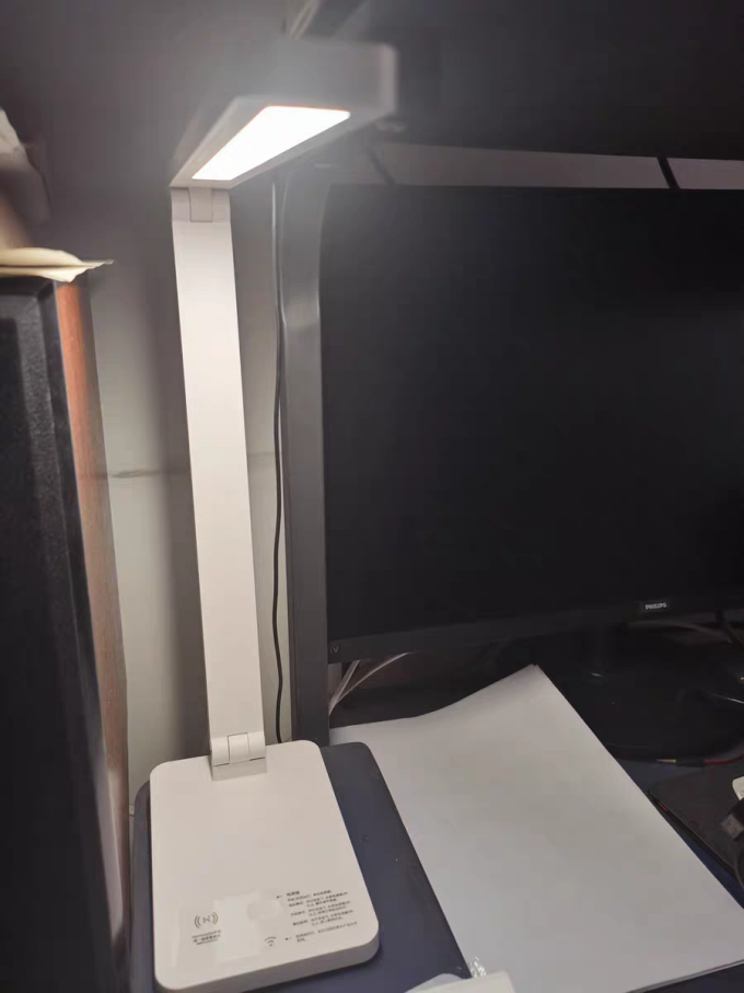 鸿蒙智选普通台灯