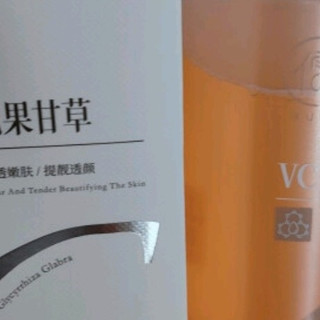 国货品牌选儒意VC爽肤水，多效合一护肤，补水保湿效果很好。