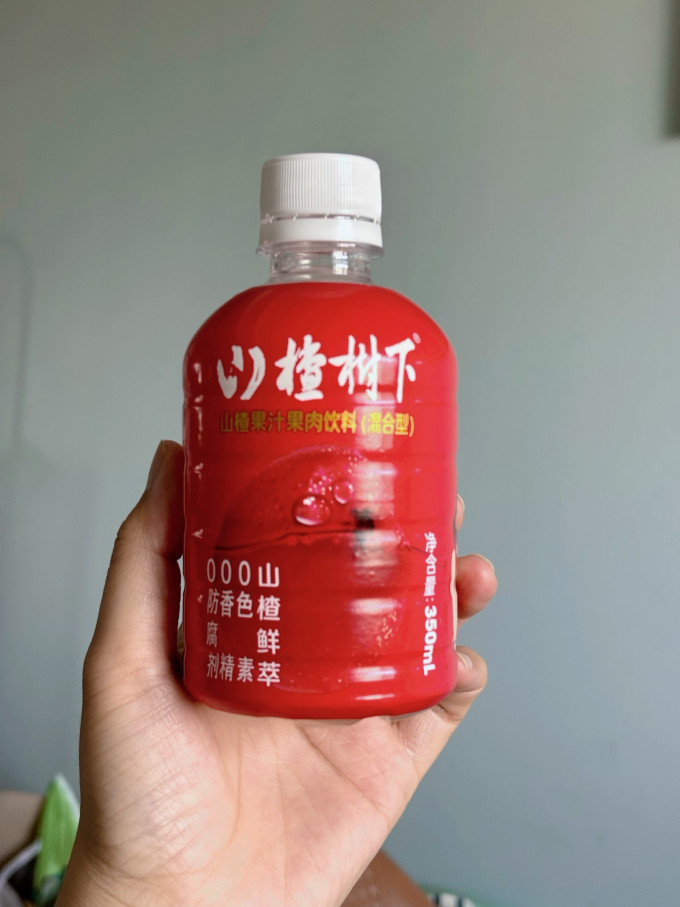 冠芳 山楂树下果汁饮料