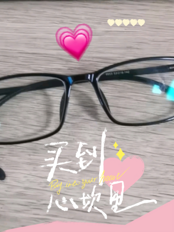 镜邦套镜
