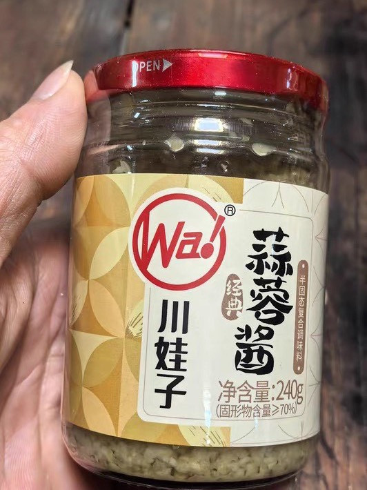 川娃子蒜蓉酱